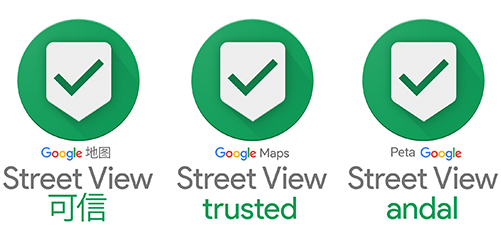 Trusted Pro Badge